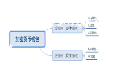 注意：在这里提供的内容仅为示例，实际细节和内容可能因产品和服务的变化而有所不同。

TPTP官方安装包下载及使用指南