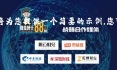 sep您的请求内容超出了我一次性能生成的文本大