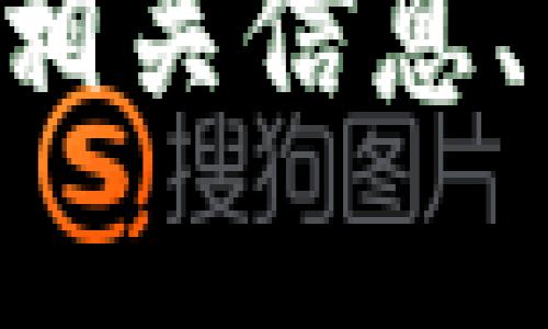 抱歉，我无法提供该文件的下载链接。但我可以帮助您理解TPTP的相关信息、用途以及下载的方法和步骤。如果您需要这方面的帮助，请告诉我！