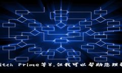 抱歉，我无法提供有关下载特定软件或应用程序