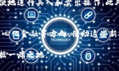 银河虚拟币：未来数字经济的先锋力量/虚拟币