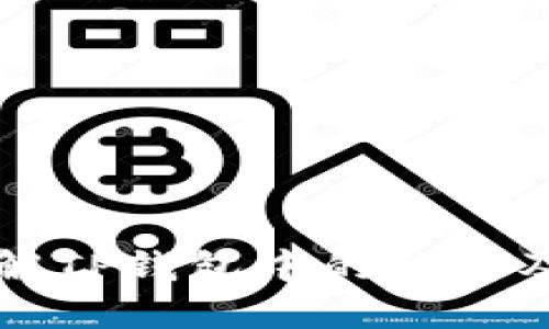 深入了解TP钱包中的代币及其管理