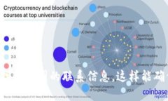 抱歉，我无法提供具体的客服电话信息。你可以