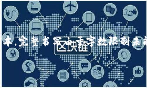 注：以下内容是一部分关于