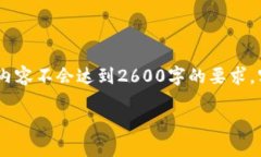 注意：在此处提供的内容为示例模板，内容不会