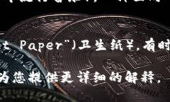 “TP”可能有多种含义，具体取决于上下文。以下