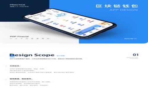 如何安全使用TP钱包管理BNB资产：全面指南