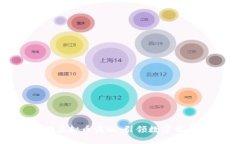 探索玛雅虚拟币商城：引领数字货币新时代