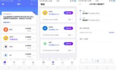 POS虚拟币：如何通过权益证明机制提升投资价值