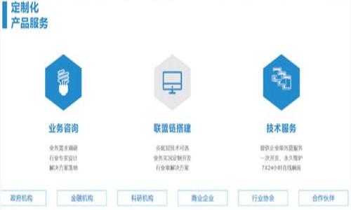 

东莞虚拟币挖矿攻略：从入门到精通