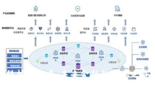 科技虚拟币：未来金融的变革之路
