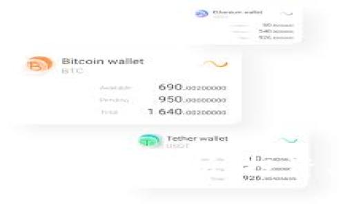 虚拟币的多种模式解析：投资、交易与应用