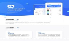 比特币虚拟货币的全面解析：未来趋势、投资机