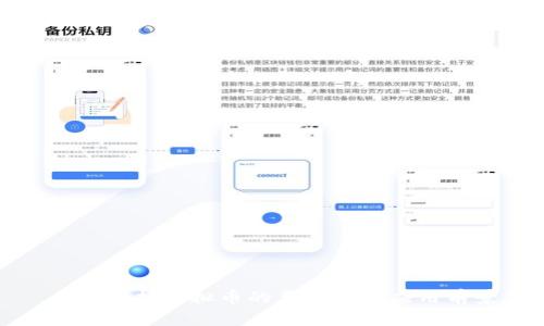 全面解析虚拟币的类型及其应用前景