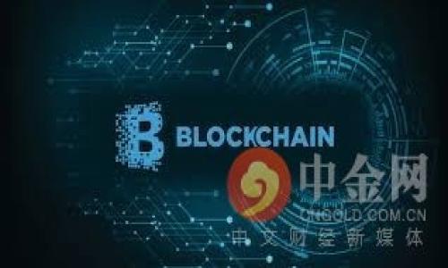 虚拟币回收:如何安全高效地处理您的数字资产