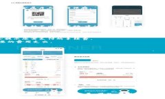   华为手机如何安装TP钱包：详细步骤与常见问题