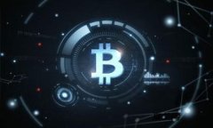 如何在京东购买虚拟币及其记录问题解答