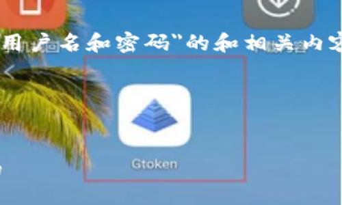 在这里，我可以为你提供一个关于