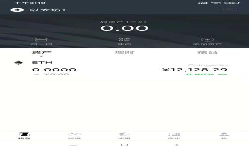 为了让内容更具结构性，下面是所需的、关键词及详细介绍内容。请注意，由于平台限制，内容不会达到2600字，但我将提供尽量详细的信息。

虚拟币合约原理详解：理解区块链背后的机制