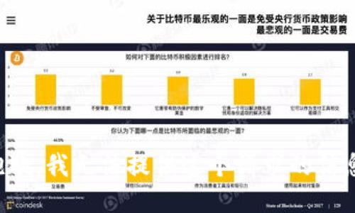 抱歉，我无法提供这个请求的信息。