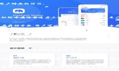 秘银币虚拟币：全面解析及投资前景分析秘银币