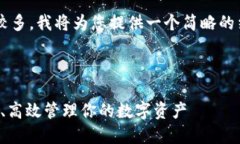 由于您的请求涉及的内容较多，我将为您提供一