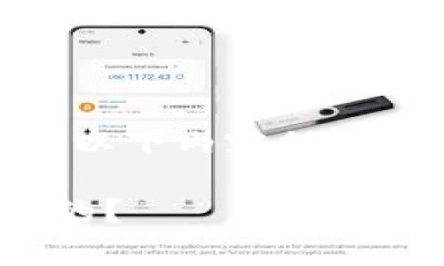 提示: 请注意，关于虚拟货币的法律状态因国家而异，以下内容仅供参考，具体情况应结合当地法律和监管政策进行分析。

: 了解虚拟币的合法性：有哪些种类的虚拟币是合法的？