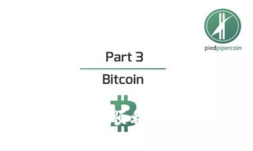 : TP钱包更新后如何顺利进行交易的全面指南