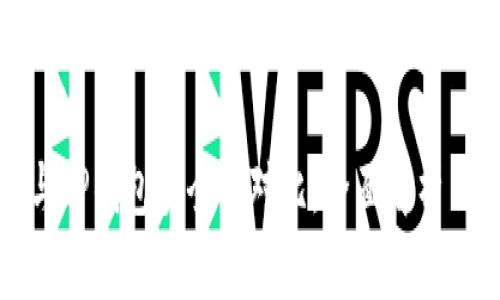 火币钱包与TP钱包安全性对比：全面解析与用户指南