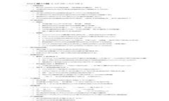 : TP钱包的薄饼链接：如何安全快捷地管理你的加