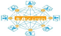    TP钱包如何兑换币种：全面指南  /  guanjianci