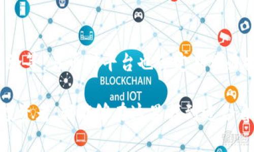   易币付虚拟币平台：安全便捷的数字货币交易解决方案 / 

 guanjianci 虚拟币交易, 数字货币, 易币付, 区块链, 投资平台 /guanjianci 

随着数字经济的迅速发展，虚拟币交易平台逐渐成为投资者重点关注的对象。其中，易币付虚拟币平台以其安全性、便捷性和多样化的服务吸引了大量用户。本文将全面介绍易币付虚拟币平台的特点及优势，并解答用户可能会遇到的一些问题。

易币付虚拟币平台简介
易币付是一款全新的虚拟币交易平台，致力于为用户提供安全、便捷的数字货币交易解决方案。平台通过区块链技术，保障用户资产的安全性和交易的高效性。易币付不仅支持主流数字货币的交易，还提供多样化的投资产品，满足不同投资者的需求。

易币付采用先进的技术架构，确保交易请求的快速响应和流畅体验，同时，平台配备多重安全防护措施，降低用户资产风险。用户可以通过手机APP或网站进行简单便捷的操作，实现随时随地的虚拟货币交易。

易币付平台的核心优势
1. **安全性**：易币付采用多种加密技术，确保用户的交易信息与资金安全，减少黑客攻击和欺诈的风险。
2. **效率**：平台通过高性能的交易引擎，实现快速的订单匹配，用户能够在瞬息万变的市场中抓住最佳交易机会。
3. **多样化的产品**：易币付不仅支持现货交易，还提供期货、矿池、Staking等多样化的投资产品，满足不同类型投资者的需求。
4. **用户体验**：易币付注重用户体验，针对新手用户提供丰富的教育资源与指导，帮助用户快速上手，轻松进行交易。
5. **客户服务**：平台设有24/7客户服务，用户在任何时间都能够获得专业的支持与帮助。

如何在易币付平台上注册与交易
注册易币付平台非常简单。用户只需访问官方网站或下载APP，点击