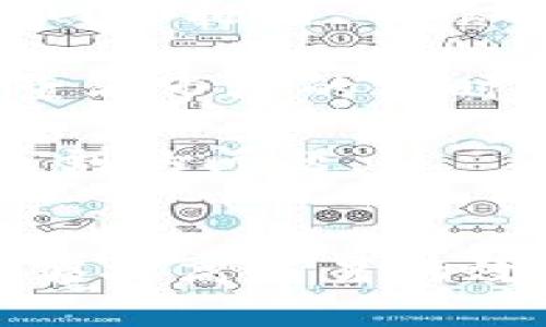 biao ti/biao titp钱包闪兑要多久到账/biao ti

tp钱包, 闪兑, Cryptocurrency, 钱包, 交易速度/guanjianci

什么是TP钱包的闪兑功能？
TP钱包是一款广受欢迎的加密货币钱包，支持多种数字货币的存储、管理和交易。闪兑功能是TP钱包的一项关键特色，旨在为用户提供便捷的数字货币兑换服务。用户可以通过几步简单的操作，在钱包内迅速将一种加密货币兑换成另一种，无需繁琐的操作和复杂的流程。

闪兑功能的优势主要在于交易速度和便捷性。与传统的币种交易不同，许多用户在使用传统的交易所时，可能会面临漫长的等待时间和高额的交易费用。而TP钱包的闪兑可以在几分钟内完成交易，极大地提升了用户的体验。无论是进行投资还是日常支付，闪兑功能让用户在遇到价格波动时能迅速做出反应。

TP钱包闪兑的到账时间
TP钱包闪兑的到账时间通常是用户最为关注的问题之一。根据官方的规定，tp钱包闪兑一般在交易完成后的几分钟至几小时内到账。然而，到账时间的长短可能会受到多种因素的影响。

首先，网络的拥堵程度会影响交易的速度。当网络中有大量交易请求时，区块链的处理速度可能会减缓，这将导致用户的交易处理时间延长。另外，加密货币的交易确认次数也对到账时间有影响。有些交易所对交易的确认有特定要求，可能需要一定数量的确认才能视为成功到账。

其次，用户所选的成交对和所参与的区块链也会影响到账时间。例如，某些加密货币的交易速度较快，如USDT，而其他例如以太坊的交易速度可能就比较慢。因此，在选择兑换币种时，用户可以根据需要选择那些确认时间领先的币种。

如何提高TP钱包闪兑的速度？
用户在使用TP钱包进行闪兑时，有一些方法可以帮助提高交易的速度。首先，务必确保自己的网络连接稳定。一个良好的网络环境可以确保交易请求能够快速发出，减少延迟。

其次，在选定要交易的币种时，尽量选择那些目前网络交易量较低的币种。通过观察不同币种的网络拥堵情况，用户可以选择适合的交易时机。

此外，用户还可以考虑提高交易的手续费，以吸引矿工优先处理自己的交易。虽然这意味着用户可能需要花费更多的交易费用，但在关键时刻，这种投资可能会显著加快到账速度。

用户如何检查TP钱包闪兑状态？
在使用TP钱包进行闪兑后，很多用户可能会对交易状态有所疑虑。TP钱包提供了一些功能，可以帮助用户实时查看交易状态。例如，用户可以在钱包的“交易记录”或“历史交易”部分查看相应的交易信息。这里将列出包括时间、状态、数量及手续费在内的详细信息。

如果用户希望进一步追踪自己的交易，可以借助区块链浏览器。这些工具允许用户输入交易哈希，以查看交易在区块链上的确认状态和历程。这对于需要确认交易是否成功、是否在等待中的用户相当重要。

TP钱包闪兑的安全性如何？
安全性一直是用户在处理加密货币时非常关注的问题。在TP钱包的闪兑功能中，安全性同样是非常重要的一个方面。TP钱包采取了多重安全措施以保证用户资金的安全，比如采用加密算法保护用户的私钥，以及利用冷钱包存储大部分资产。

此外，用户在使用闪兑功能时，也需要保持警惕。确保自己只在官方TP钱包中进行交易，不要相信来路不明或未经验证的第三方服务，以防止资金被盗或失误。同时，定期检查自己的交易记录，及时发现异常活动也可以有效提高安全性。

如何处理TP钱包闪兑失败的情况？
在使用TP钱包的闪兑功能时，偶尔会遇到交易失败的情况。此时，用户需要冷静对待。首先，查看失败的原因。在大多数情况下，交易失败可能是由于网络拥堵、手续费不足或者是所选的交易对不受支持所导致。

如果交易失败，用户可以重新尝试交易。确保检查相关币种的交易情况，并且提高交易手续费。此外，用户还需要确认所选择的币种对是有效的，并查看市场的实时行情，选择合适的时机再次进行交易。

如果多次尝试仍未成功，用户可以考虑联系TP钱包的客户服务，寻求帮助和指导。在大部分情况下，他们会提供专业的建议，帮助用户解决交易中遇到的问题。

总结
TP钱包的闪兑功能为加密货币用户提供了快速、方便的交易体验。虽然到账时间受多种因素影响，但通过了解这些影响因素以及交易策略，用户能够提高交易的效率和安全性。通过不断学习和积累经验，用户可以更好地驾驭这一工具，从而在复杂多变的加密市场中实现更高的收益。