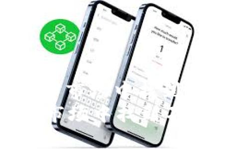 : 如何在虚拟币市场中找到不错的投资机会
如何在虚拟币市场中找到不错的投资机会