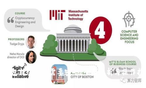 TP钱包转账是否需要密码？全面解析与操作指南