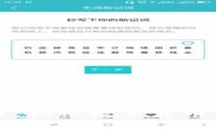 虚拟大洋币：揭秘数字货币的未来之路