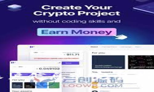 如何查看TP钱包账户信息? 完整指南与常见问题解答