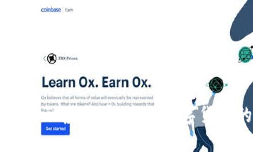 深入解析Flowus虚拟币：未来数字货币的投资机会