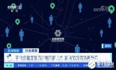 如何通过TP钱包直接购买USDT：全面指南