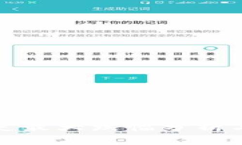 虚拟币历史最大跌幅分析与市场影响