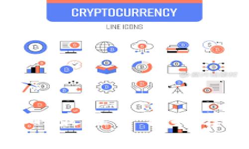 : 买虚拟币的最佳平台推荐与详细指南