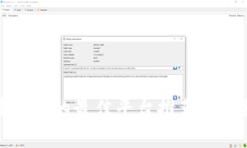 : 买虚拟币的最佳平台推荐与详细指南