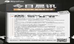 TP钱包找回后为何币没有了？分析原因及解决方法