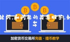 由于内容要求涉及较长的文本，我将提供一个精