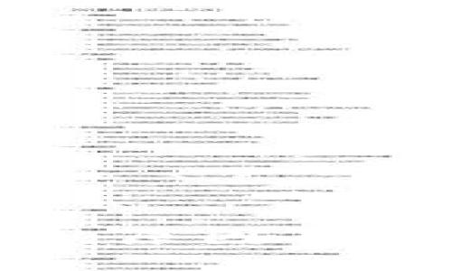 TP钱包丢失的原因及解决方案详解