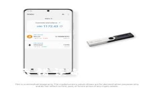 TP钱包买币提示错误的常见原因及解决方法