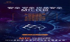 TPYB虚拟币：投资机会与未来前景分析