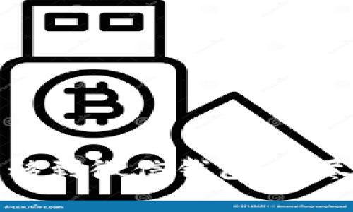 如何将虚拟币转移到微信钱包：详尽指南与注意事项