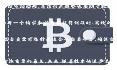 时代的变革：CRE虚拟币客服助力数字货币交易关