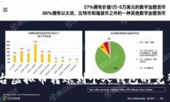ZD平台虚拟币转账到个人钱包的完整指南